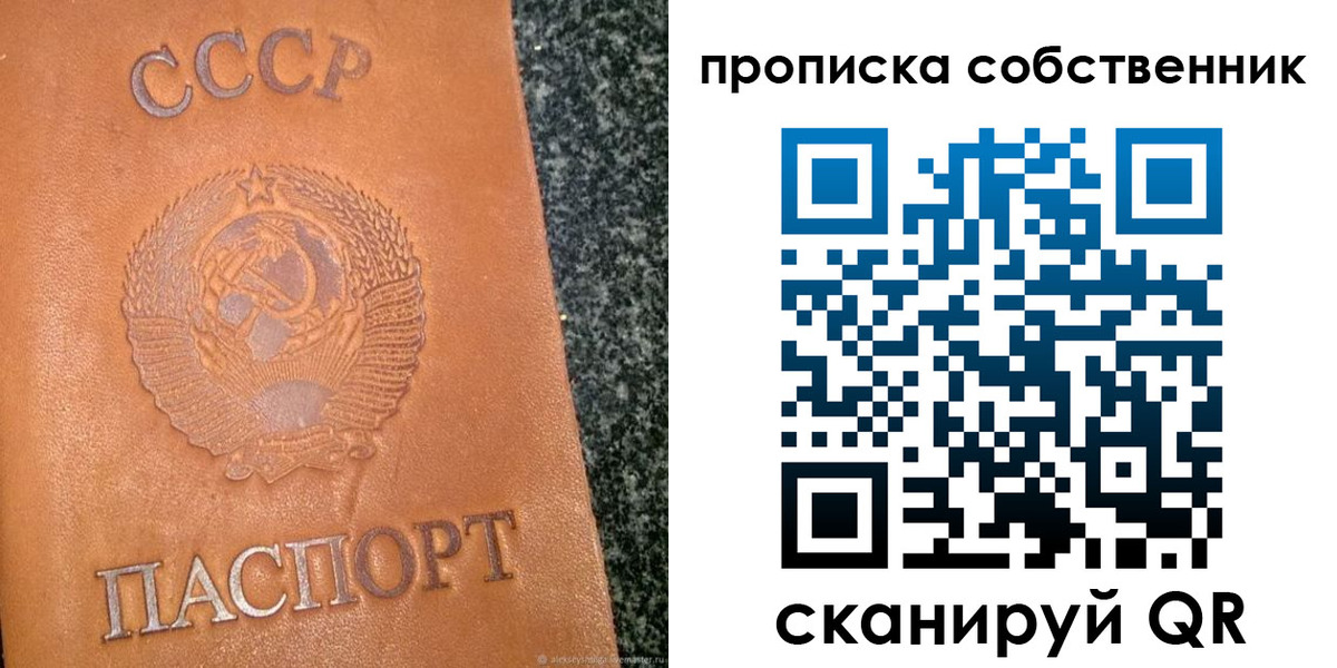 форма 3 в Карачаевске