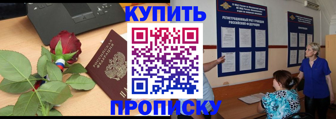 форма 3 в Карачаевске
